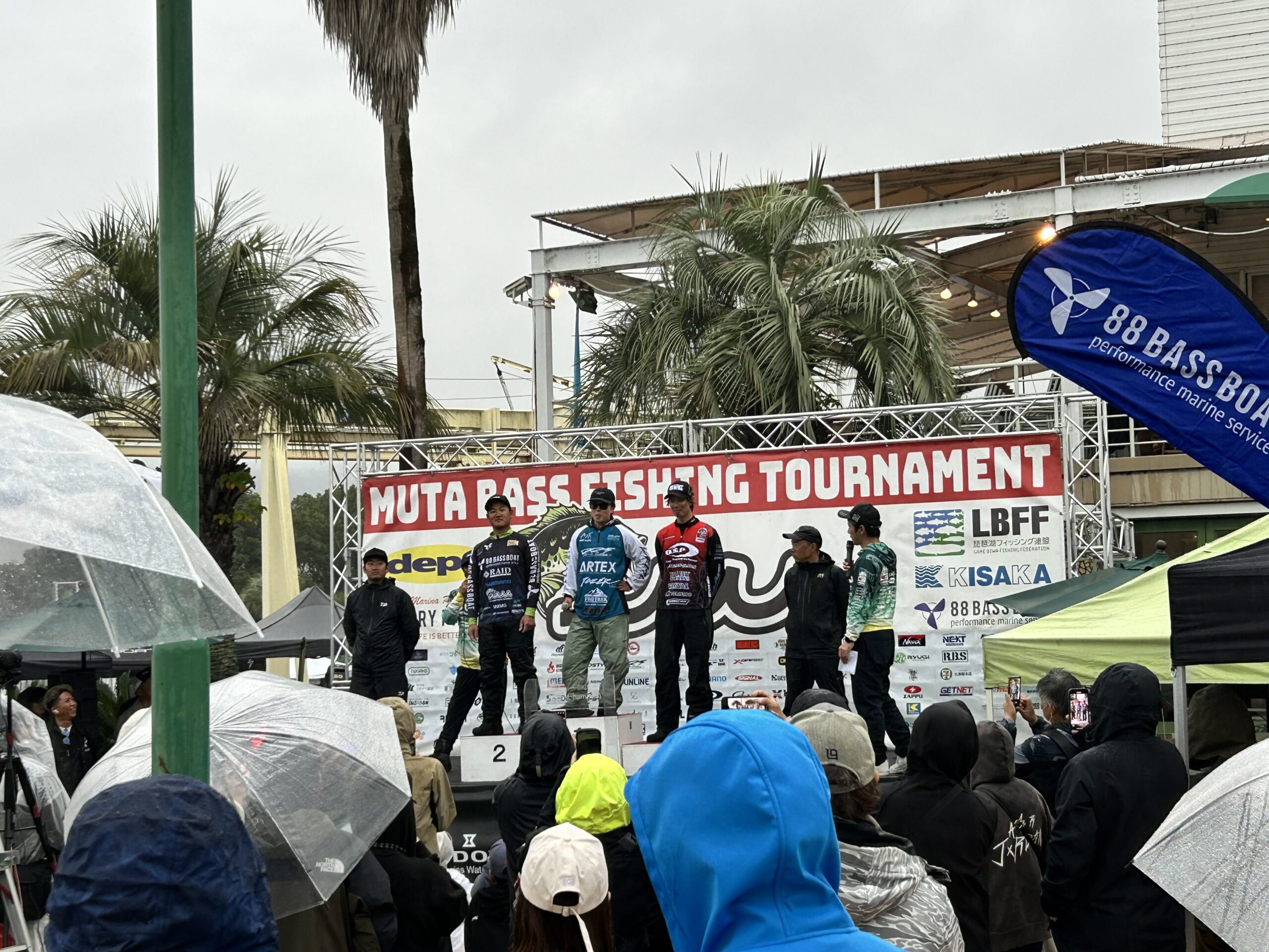 おめでとうございます！