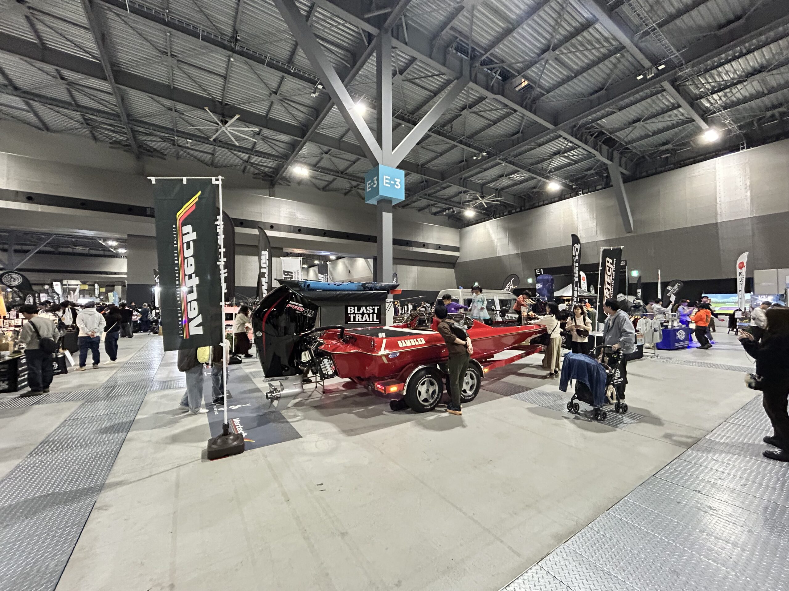 FIELD STYLE EXPO 2025