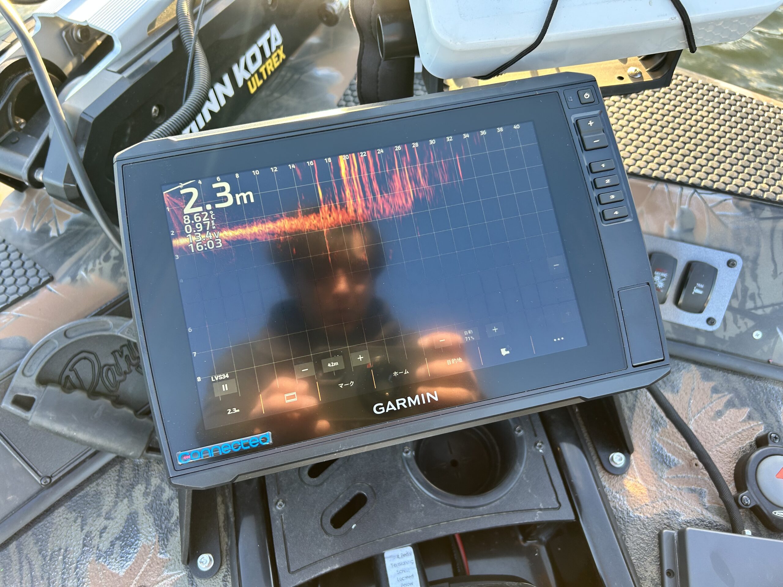 ライブスコープ